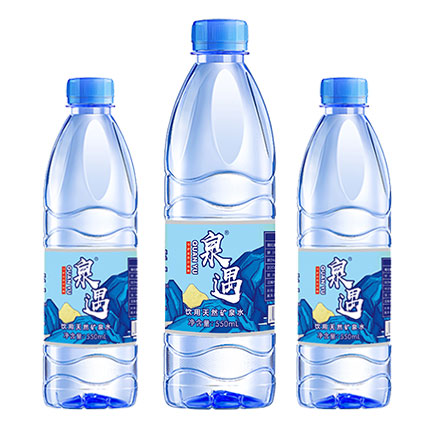 天然矿泉水-泉遇（550ml)